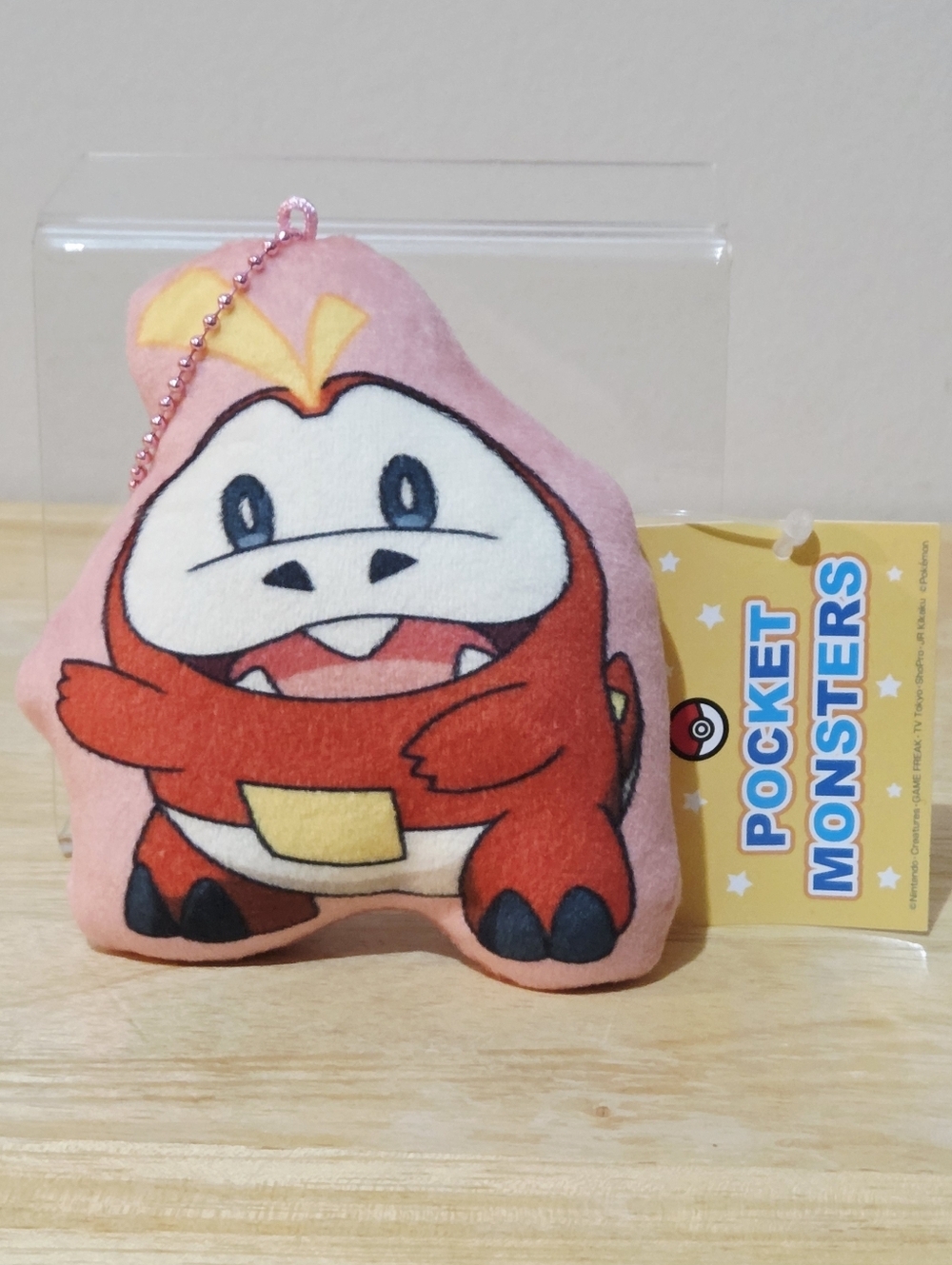 *4 for $30* Pokémon Fuecoco 4" Plush Keychain Zipper Pouch Coin Purse Bag Clip